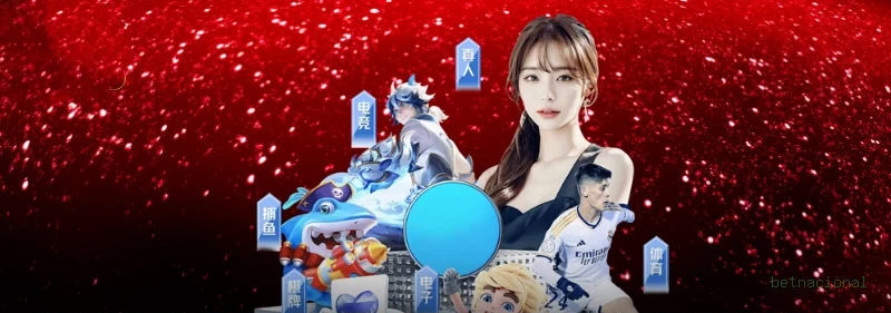 Baixar app da betnacional gratuitamente